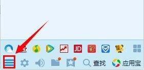 如何将QQ号换成手机号登陆？ 我会弄新号 不会弄老号?