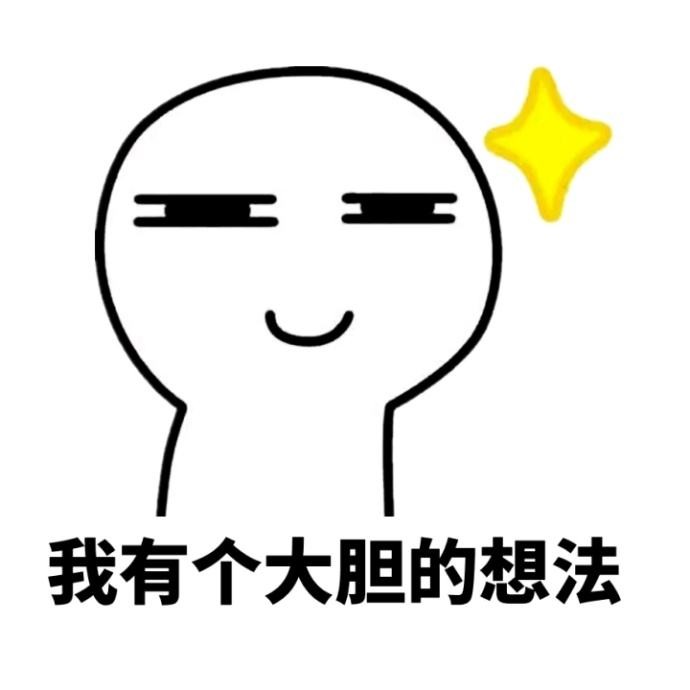 微信比米聊陌陌好在哪就赢在这两点上