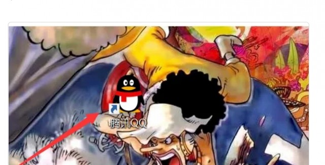 QQ如何批量删除好友？