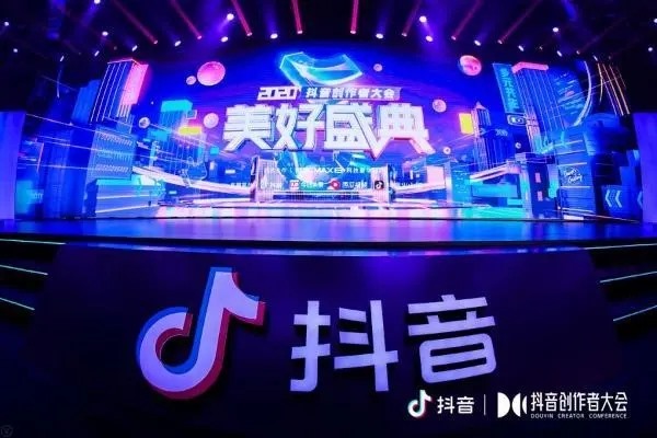 抖音大号实名了小号怎么认证?