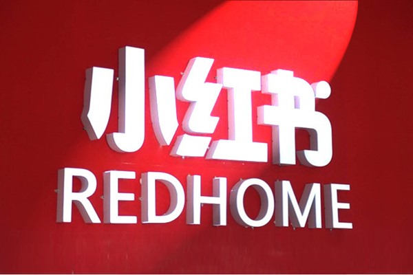 闲鱼手游账号交易手续费多少？